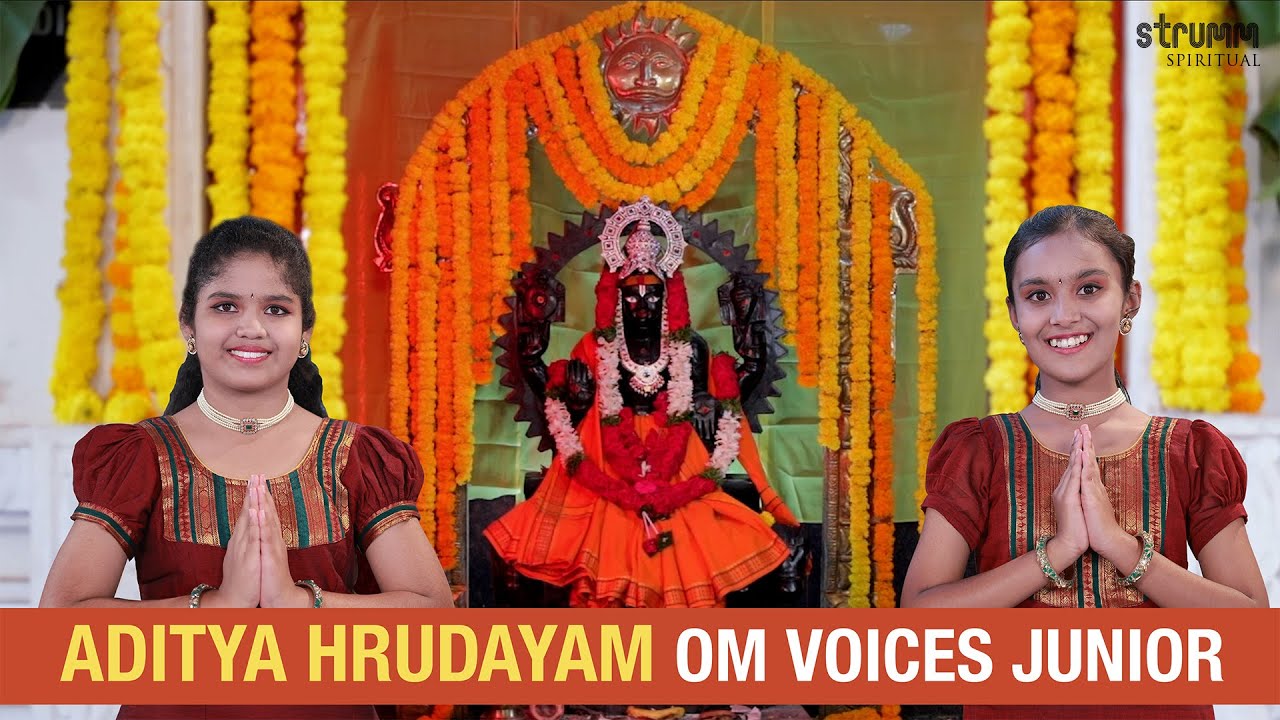 Aditya Hrudayam I Om Voices Junior I Prayer to Lord Surya I Sankranti Song I Surya Pongal Song