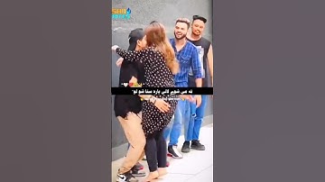 Dar me ko zargy Yara sta shwalo 😘😵👀|Slow + Reverb| Pashto New Slowed Song 2024 Pashto song