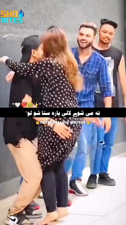 Dar me ko zargy Yara sta shwalo 😘😵👀|Slow   Reverb| Pashto New Slowed Song 2024 Pashto song