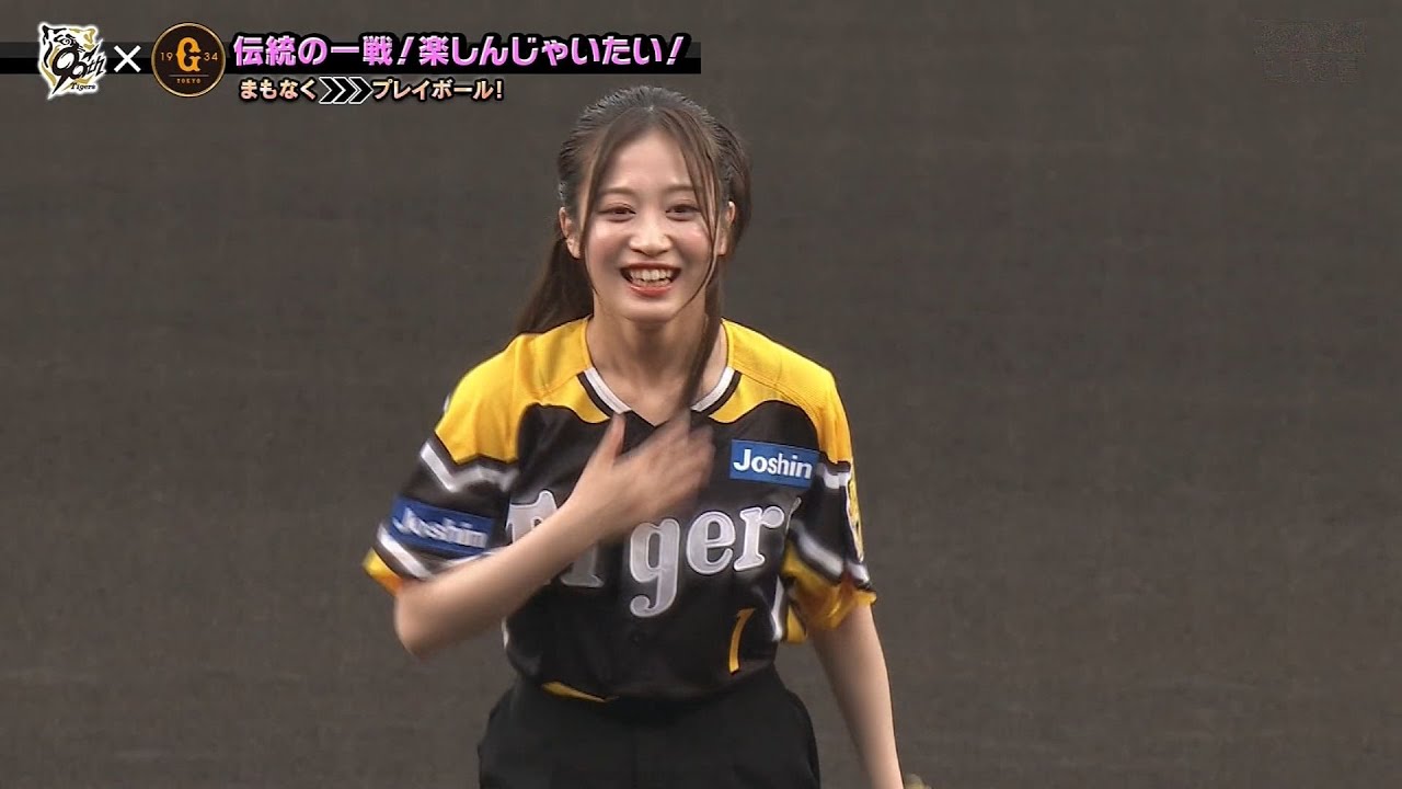 川上千尋 2022 BBM 始球式 直筆サイン トレカ SP NMB48 Amazon.co.jp: 川上千尋 2022 始球式 直筆サイン トレカ SP