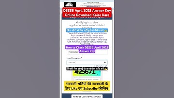 DSSSB April 2025 Answer Key Online Download Kaise Kare