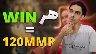 ام ام ار اسمورف در دوتا 2 اینجوری سریع تر رنک اپ میکنی | mmr smurf dota 2