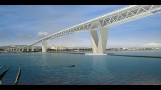 TUNISIE AUTO 2021 :  Nouveau Pont de Bizerte, démarrage des Travaux Mars 2022