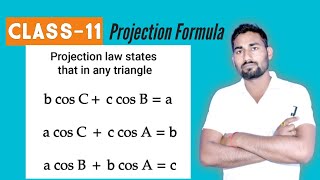 Projection Formula || Relations between three sides and two angles || Trigonometry