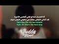 اغنيه جونكوك Closer To You كامله و مترجمه 