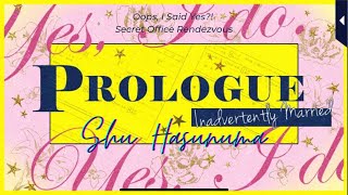 Secret Office Rendezvous: Prologue - Shu Hasunuma (Oops, I Said Yes?!) screenshot 4