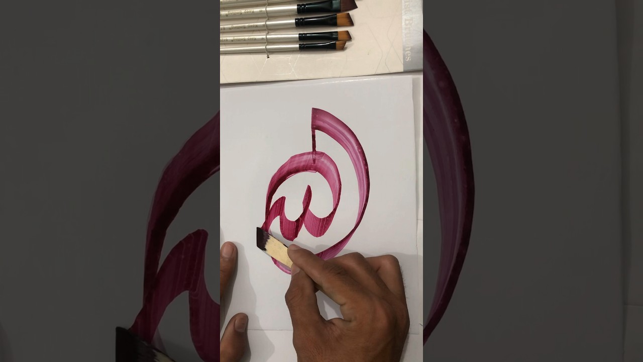 ALLAH Name Calligraphy 