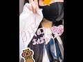 BHの話!! あとちょっとカッター使う。 #shorts