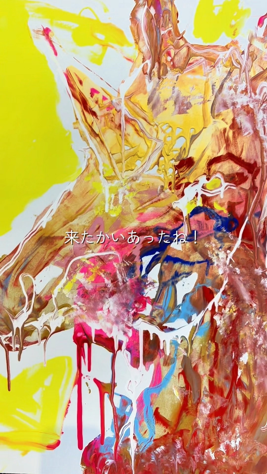 NAOTO KITAMURA ATELIER - YouTube