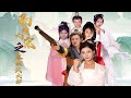 大尺度 豪横大宋之最强武大郎 058集 新版潘金莲抢先看 抖音 热播剧 短剧 古装剧 热播剧 大尺度 豪横大宋之最强武大郎 058集 新版潘金莲抢先看 抖音 热播剧 短剧 古装剧 热播剧
