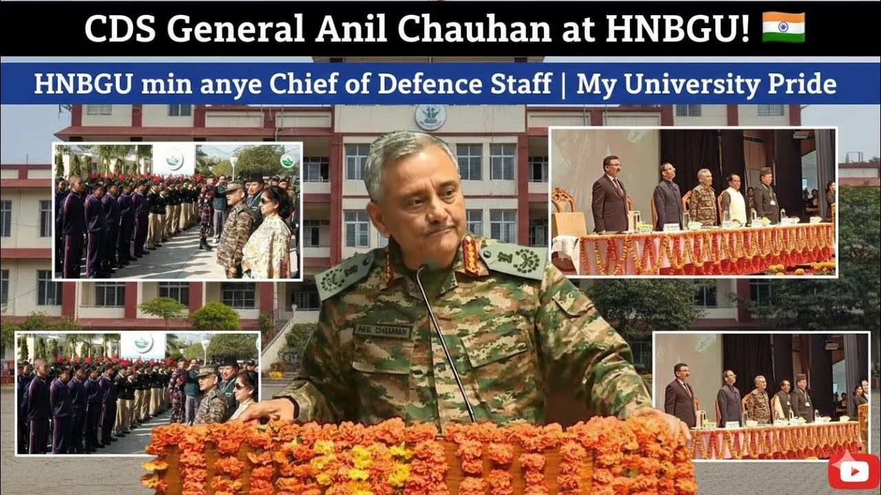 CDS Anil Chauhan At HNBGU | #vlog #hnbgu #cds #army
