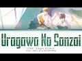Given - うらがわの存在 (Uragawa No Sonzai) Given OVA Theme Song Lyrics Kan/Rom/Eng