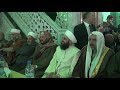 حفل المولد النبوي الشريف في جامع عبد الله بن العباس رضي الله عنه محبي فضيلة الشيخ جمال جوهر mp3