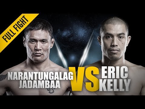 ONE: Full Fight | Narantungalag Jadambaa vs. Eric Kelly | One-Punch KO | July 2016