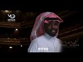 تركي الجازع - كفى بالله يادنيا