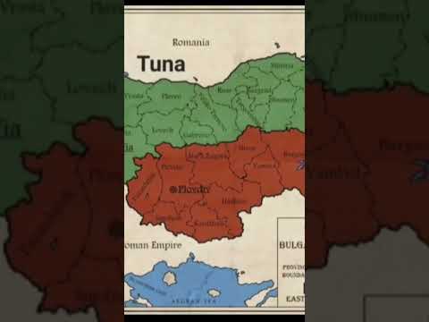 Η Ανατολική Ρωμυλία