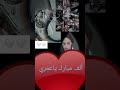 الف مبروك بنت عمتي نشالله بشوفك احلا عروس ياعمري عقبال شهادة البكلوريا ياروحي انتي رفعتي راسي 