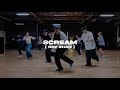 SCREAM - Choreography | Kee's Locking class at LMNL Space dance studio | #dancevideo #souldancers