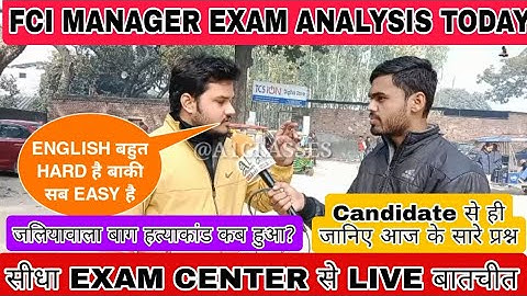 FCI Manager Exam Analysis 2022 | 10 December | Shift 1 | Asked Questions | FCI Manager Cutoff 2022