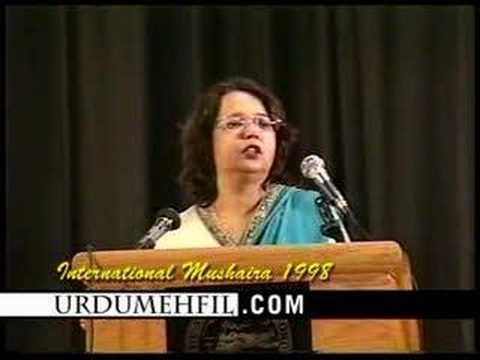 Mushaira 1998 - Fatuma Hasan - urdumehfil.com