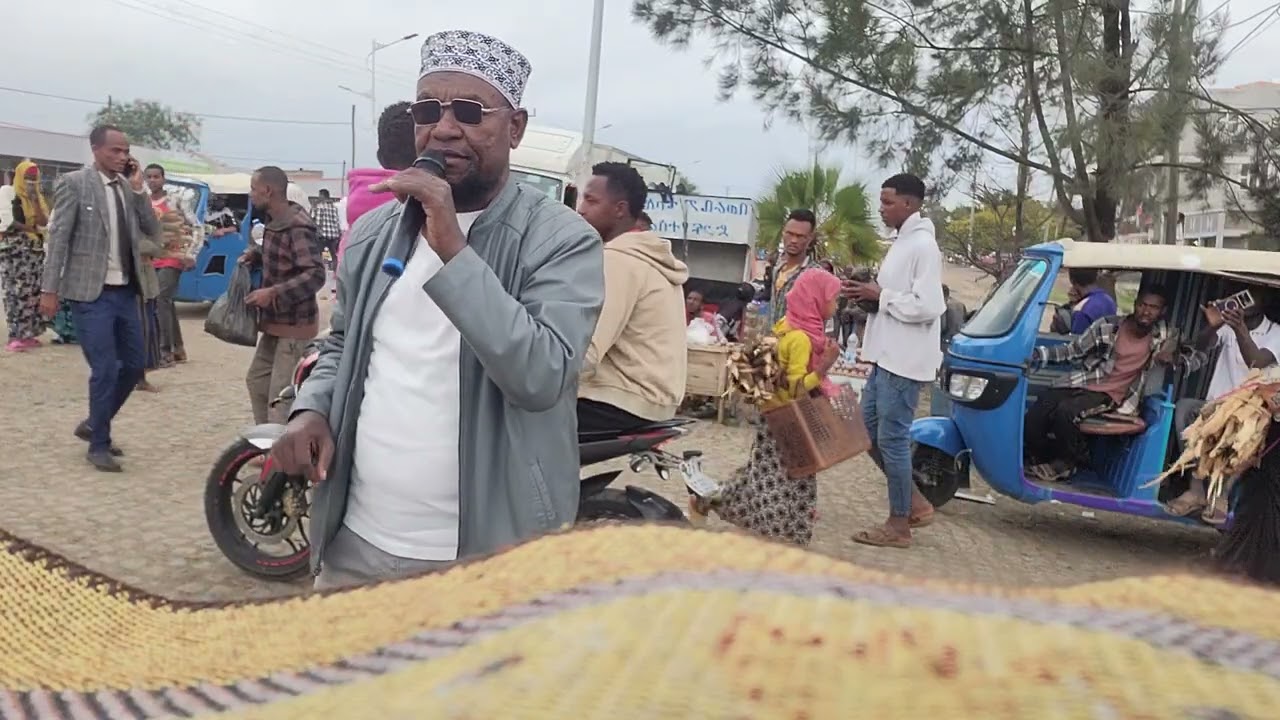 የጎዳና ጥሪ በሥልጥኛና በአማርኛ በስልጤ ዞን