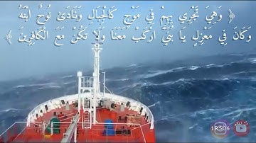 عشائيه ( حتى إذا جاء أمرنا وفار التنور ) ليلة ٢١ من رمضان ١٤٤٣ القارئ علي عبدالسلام اليوسف