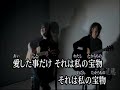 流れるままに/小田純平[唄:小李飛刀]