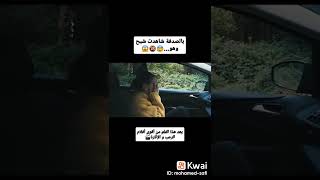 اقوى فيلم رعب