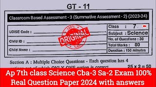 Ap 7th class general Science cba-3 Sa2 exam question paper 2024|7th sa2 science question paper 2024