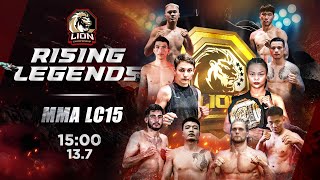 🔴Trực tiếp: MMA LION Championship 15 - Buổi thi đấu hạng B