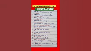 FCI AG 3 EXAM REVIEW🔥1 जनवरी 2nd शिफ्ट😎