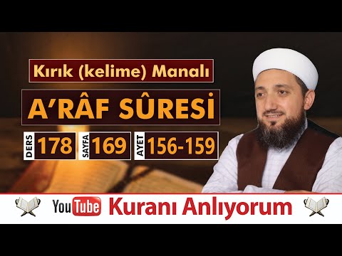 (178) Kırık Manalı