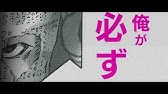Noise Tetsuya Tsutsui ノイズ 筒井哲也 Trailer Youtube Noise Tetsuya Tsutsui ノイズ 筒井哲也 Trailer Youtube