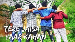 Tere Jaisa Yaar Kahan || Ritik & Aman Sharma | Rosty Vines Official