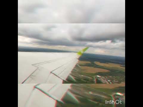 Полëт из томска