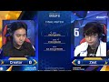 [2020 GSL S3] Ro.24 Group B Match5 Zest vs Creator