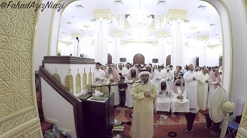 Qari Omar AbdulAziz | Beautiful Taraweeh 2016 - 1437 القارئ عمرعبدالعزيز ماتيسر من سورة مريم