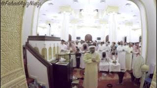 Qari Omar AbdulAziz | Beautiful Taraweeh 2016 - 1437 القارئ عمرعبدالعزيز ماتيسر من سورة مريم