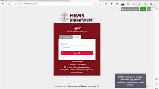 BIHAR HRMS: Login on HRMS Portal screenshot 4