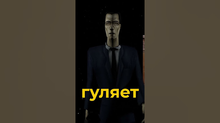 ЧТО НАХОДИТСЯ ВНУТРИ КЕЙСА G-MAN'А ? ● HALF-LIFE БЫСТРЫЕ ФАКТЫ #10