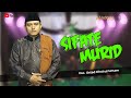 Sifate murid  ustkhairul umam  new albustan