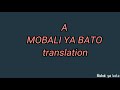 BISALELA LYRICS TRANSLATION.