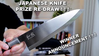 JAPANESE KNIFE GIVEAWAY RE-DRAW - WINNER ANNOUNCEMENT