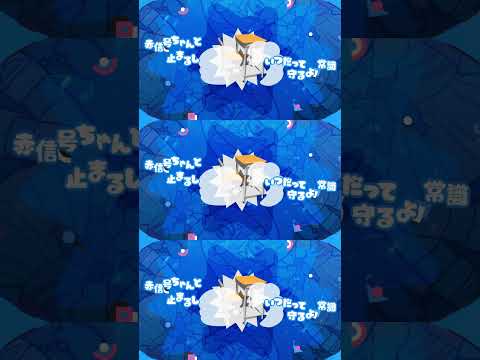 DUSTCELL - 憂いの化け物 MV ＃DUSTCELL