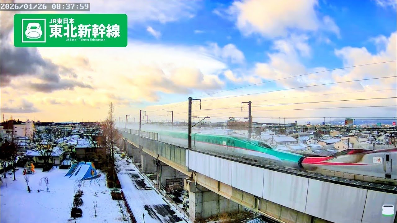 2026/2/2am〜🚄東北新幹線 郡山 LIVE🔴REC ライブカメラ 鉄道 MAX320km