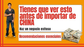 Ve esto antes de Importar de China | Evalúa si tienes un buen producto al importar