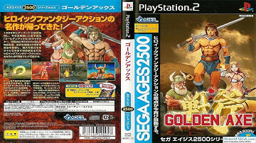 Golden Axe Remake PS2 Full Game Gameplay Walkthrough 2 Players Coop No Commentary
