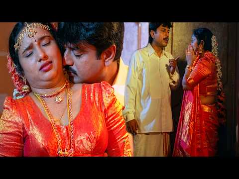First Night ಅಲ್ಲಿ ಹೆಂಡತಿ ಶೀಲದ ಮೇಲೆ ಅನುಮಾನ ಪಟ್ಟು ಜಗಳವಾಡಿದ ಗಂಡ | Rahasya Kannada Movie Super Scene