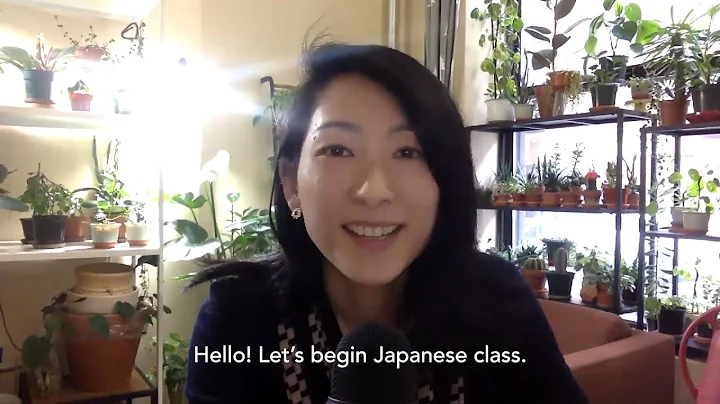 Japan Society Language Center - Offering Online Classes - DayDayNews