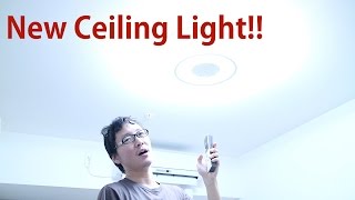 Japanese cool! Ceiling light!　シーリングライト HH-LC521A